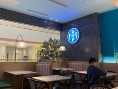 等位区-水天堂西餐厅(昆山万象汇店)