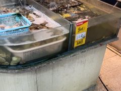 -鑫悦楼煎蟹·16年海鲜大排档