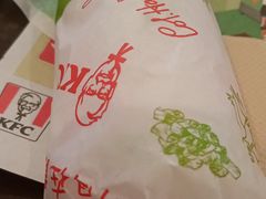 -肯德基(友好店)