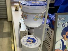 -煲珠公·老红糖珍珠奶茶(长宁龙之梦店)