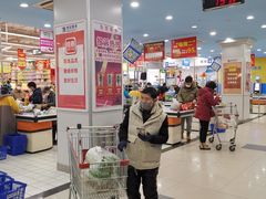 -世纪联华超市(浦电路店)