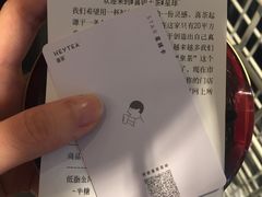 -喜茶(佛山顺德大良东乐路店)