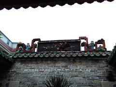 -黄埔古港