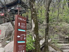 -丹东凤凰山景区