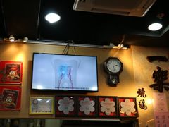 -一乐烧鹅(中环店)