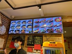 -好這口重庆小面(总店)