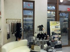 -六六奢品·vintage中古·回收二手奢侈品包包手表首饰(环球港店)