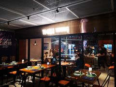 -帕蓝·暹罗料理(曲阳店)
