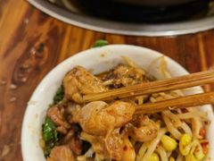 -中和远东火锅兔(老店)