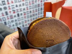 -泽田本家·铜锣烧(TX淮海店)
