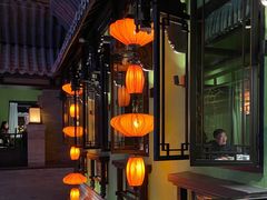 -桂满陇天书(南京德基旗舰店)