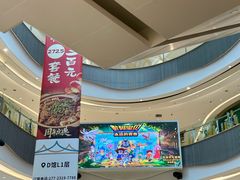 -龙湖重庆时代天街