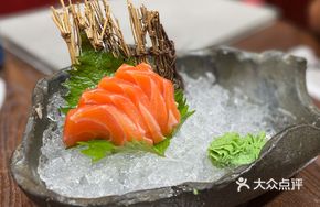Salmon Sashimi