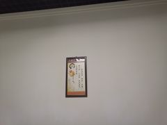 -元鼎宝驴香·全驴宴(江宁店)