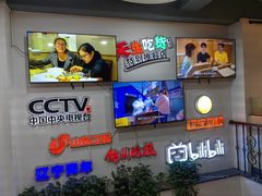 -老白清真烧烤(锦州旗舰店)