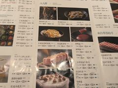 -王家渡火锅(金宝汇店)