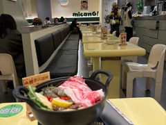 -米仓食堂(凯德广场店)