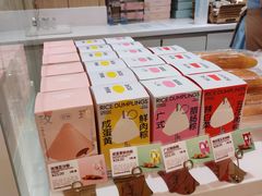 零售区-好利来(欧亚商都店)