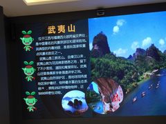 -锦江旅游(上海旅行社店)