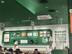 -费大厨辣椒炒肉(房山龙湖天街店)