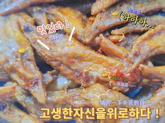 -周黑鸭(宝安中心店)