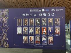 -合肥大剧院