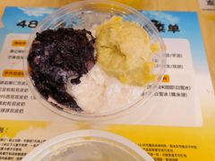 -满记甜品(万科广场店)