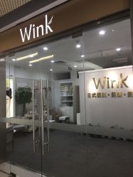 -Wink美甲美睫
