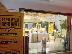 -肆兮眼镜·蔡司·徕卡战略合作店(大坪店)