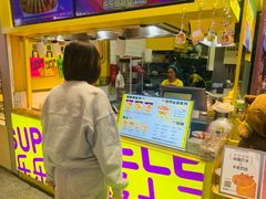 -乐乐姐超级土豆(中关村5号店)