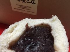 红豆沙包-一品净素包子(旬阳路店)