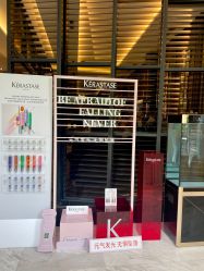 -尊尚柏丽美容SPA