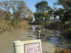 -南北湖风景区