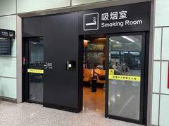 -常州奔牛国际机场