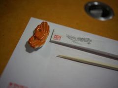 -蟹道乐(網元別館店)