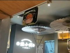 -蛙小侠(珠海华发商都店)