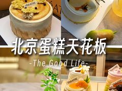 -théATRE 茶聚场(王府中環店)