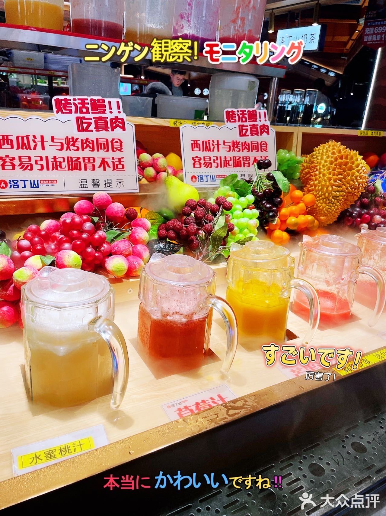 💥合肥这家自助实现烤鳗鱼自由🔥