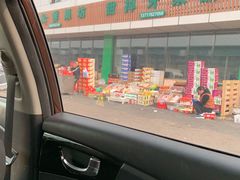 -顺鑫石门市场