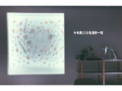 -CAFE'IN精品咖啡体验空间(小寨店)