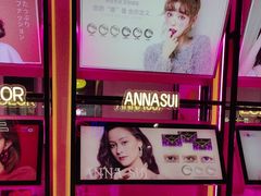 -Sweet Color美瞳隐形眼镜专营店(南翔印象城MEGA店)