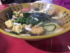 -工业第一家麻辣烫(奖工街店)