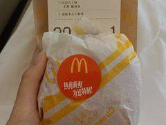 -麦当劳(厦门梧村店)