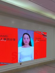 -画美医疗美容医院