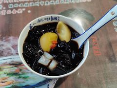 青草豆腐-长人馄饨铺(解放街店)