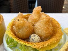 咸水饺-老廣新意-全天茶点(宝能店)