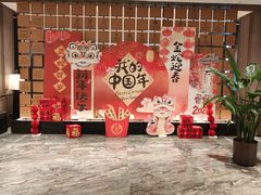 -北京东三环希尔顿逸林酒店