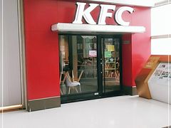 门面-肯德基(巴沟店)