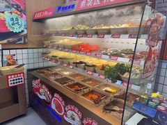 -冒菜西施·非遗冒菜(总店)