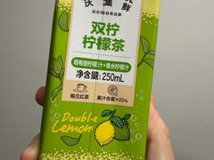 -沃尔玛(前山店)